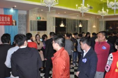 深圳市婚姻介紹所與職業(yè)中介活動的現(xiàn)狀與特點